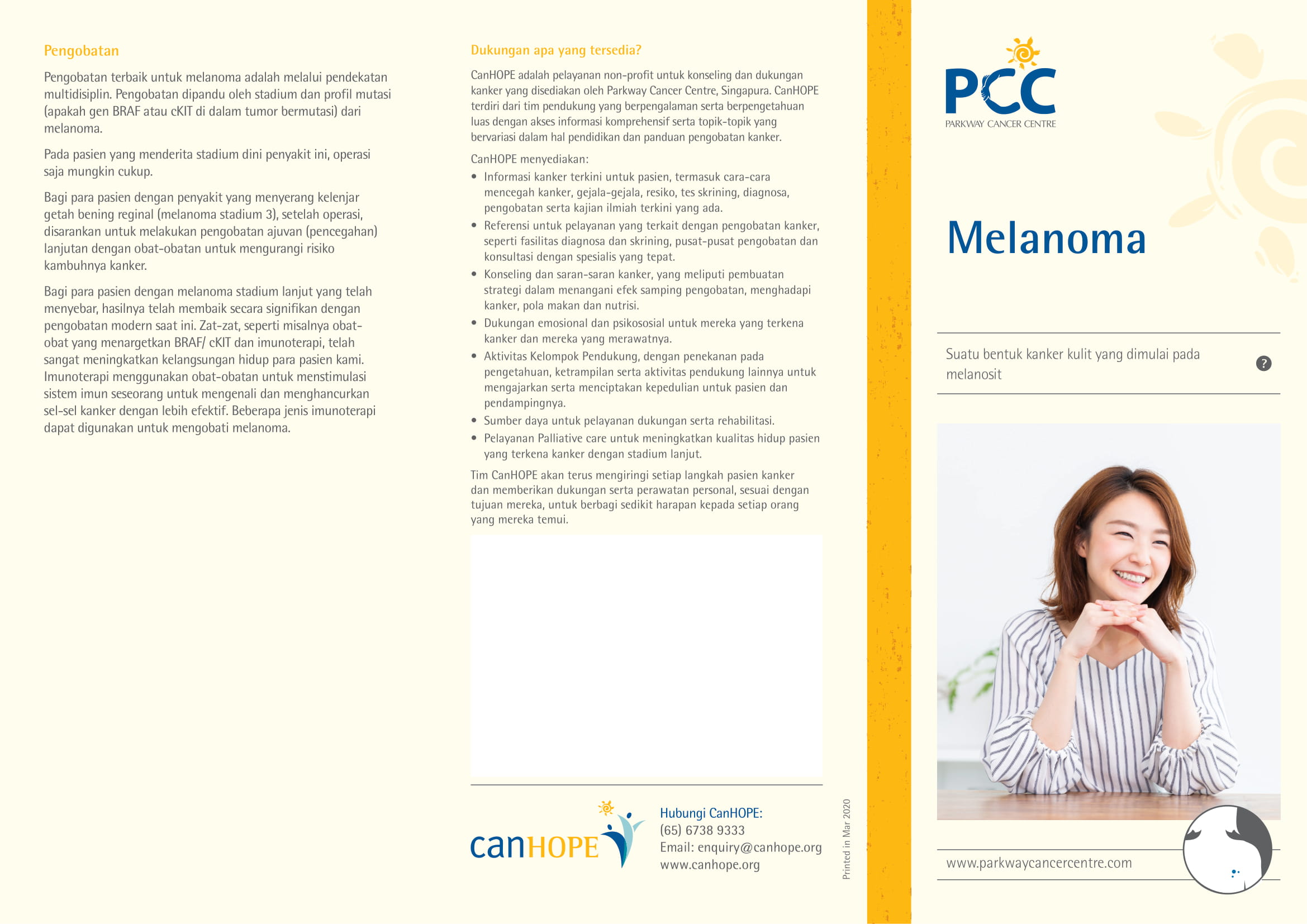 Melanoma PDF